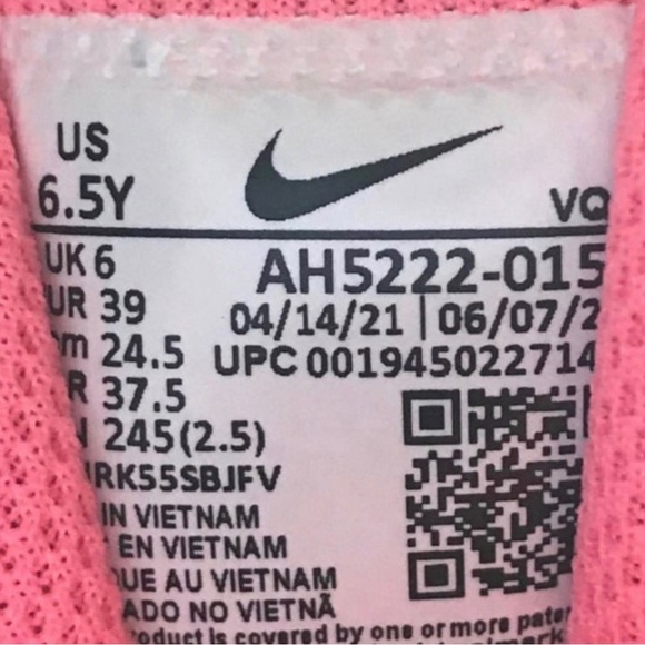 NWB Nike Air Max Axis GS Light Smoke Grey Sunset Pulse Sneakers - Picture 7 of 9